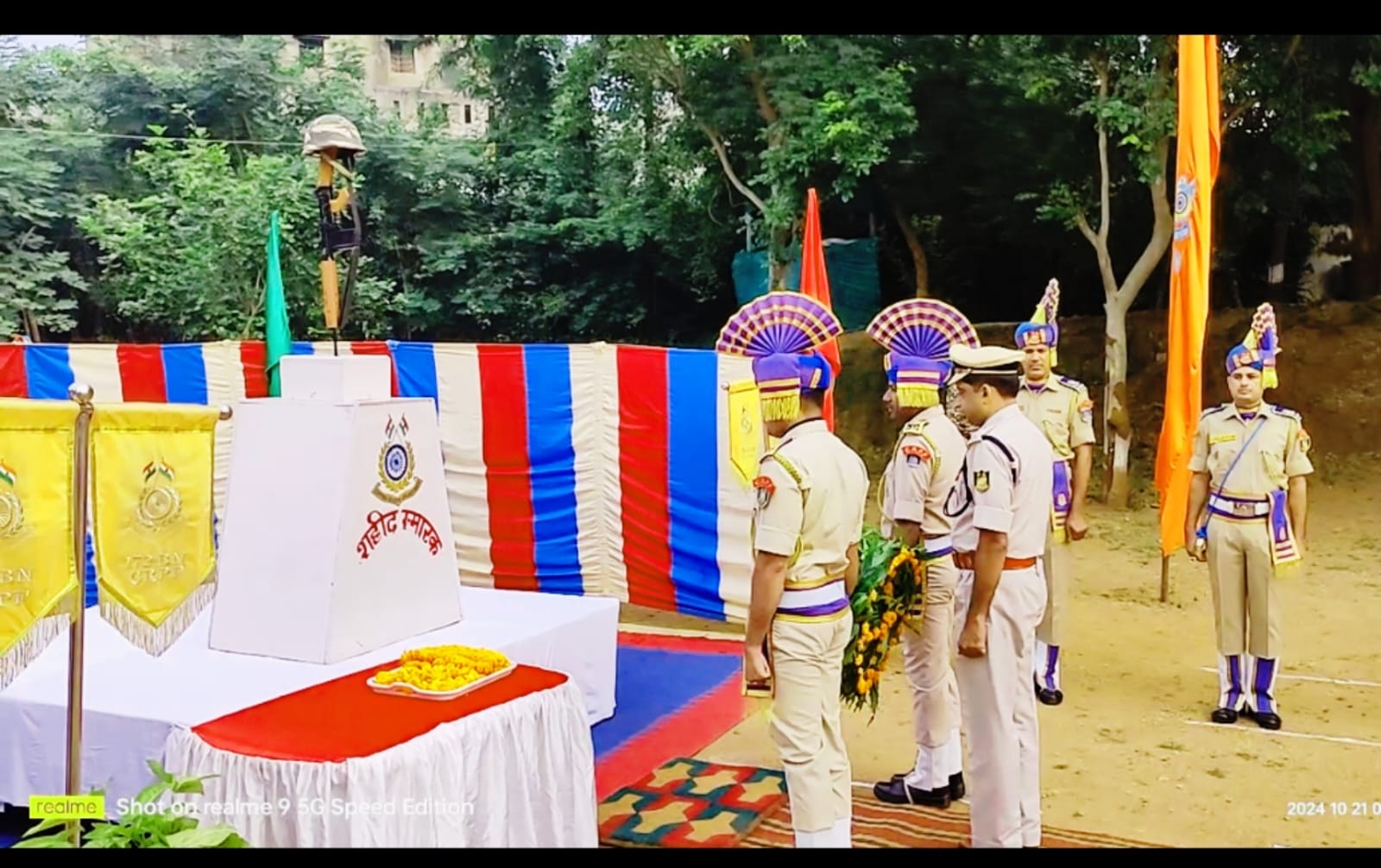 172 बटालियन, CRPF ने गढ़वा में मनाया ‘पुलिस स्मृति दिवस’, शहीदों को दी श्रद्धांजलि