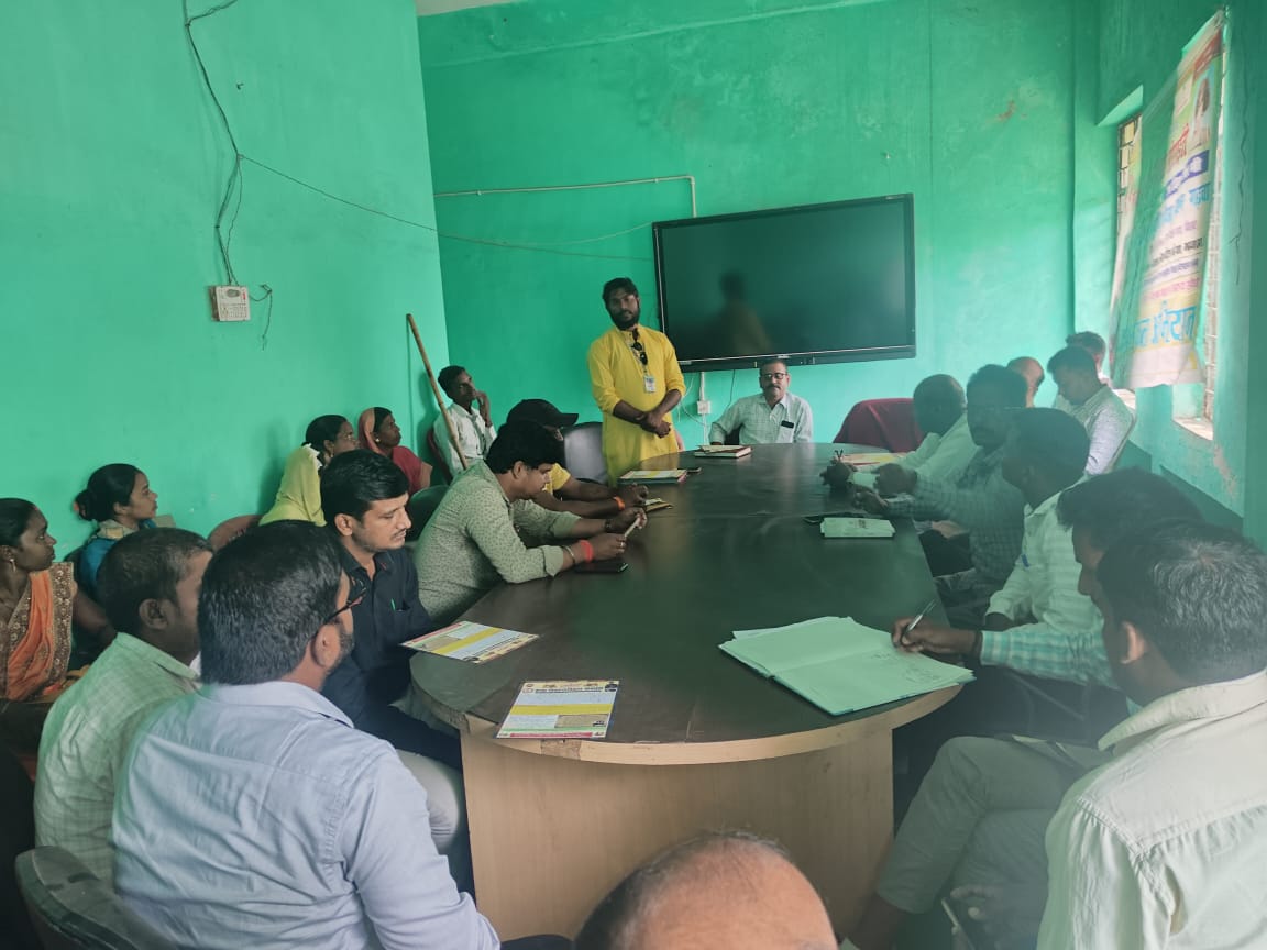 सामूहिक विवाह को प्रोत्साहन करने के लिए चिनिया ब्लॉक में किया गया बैठक