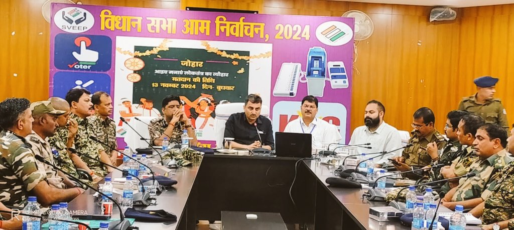 CAPF अधिकारियों के साथ चुनाव संबंधी बैठक संपन्न: शांतिपूर्ण चुनाव के लिए दिए गए निर्देश