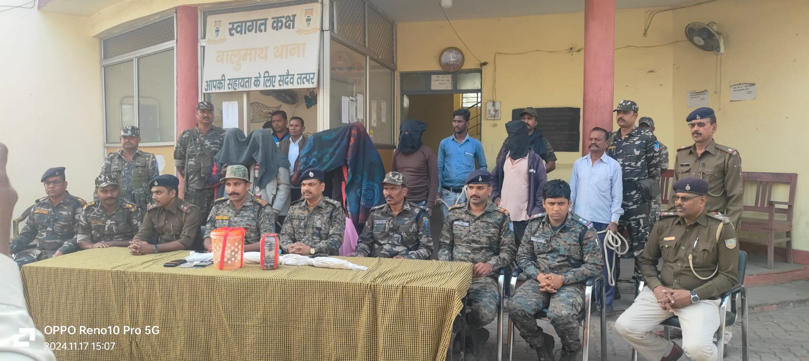 नक्सलियों के नाम पर चल रहा था लेवी वसूली का गिरोह, पुलिस ने 5 अपराधियों को किया गिरफ्तार