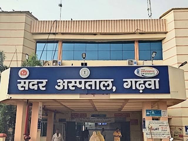 खबरें सदर अस्पताल से