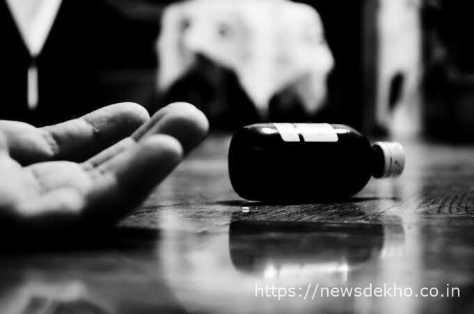 रमना: पति-पत्नी के विवाद में महिला ने की आत्महत्या की कोशिश, अस्पताल में भर्ती