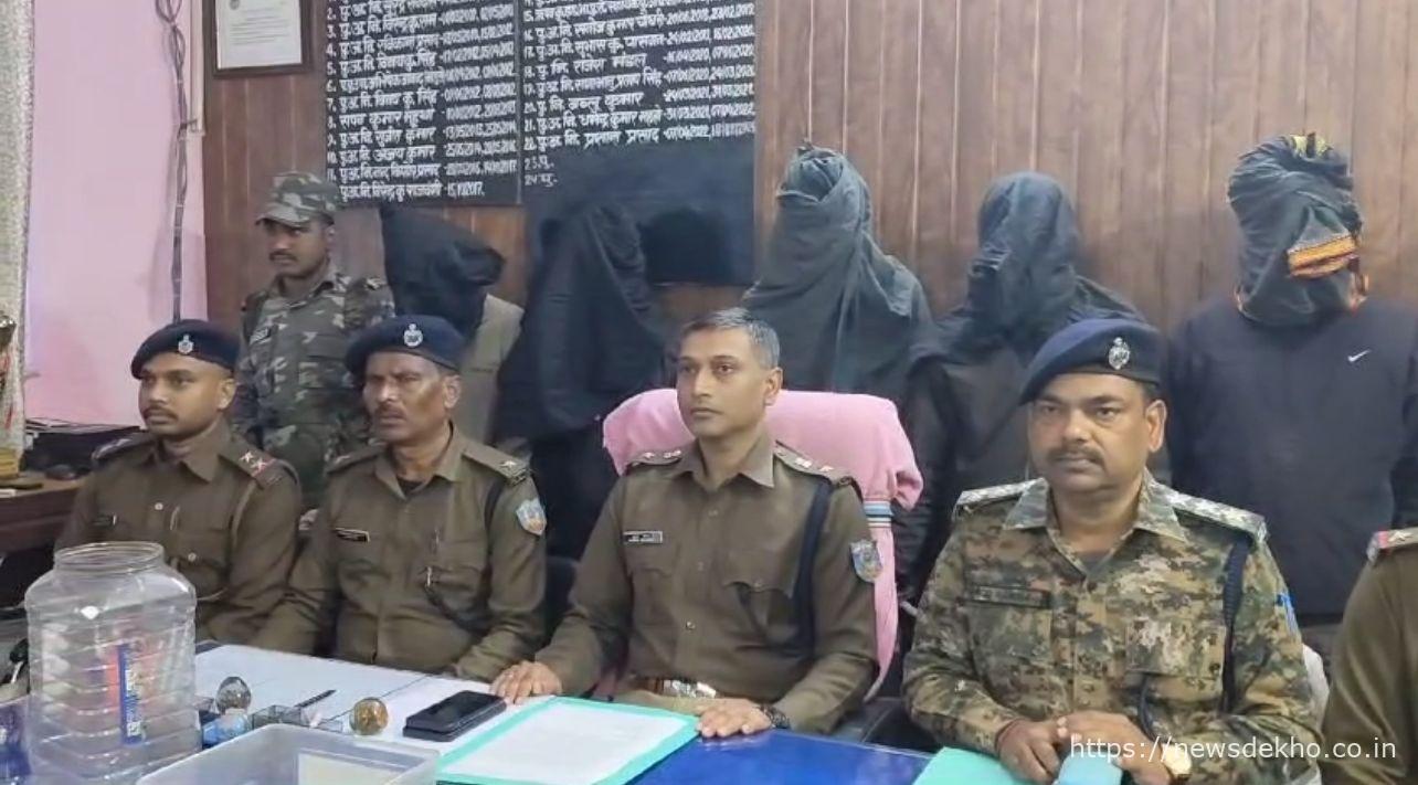 लातेहार पुलिस की बड़ी सफलता: प्रदीप गंझू गिरोह के 6 अपराधी गिरफ्तार