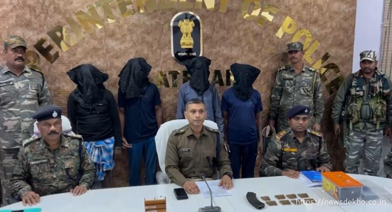 लातेहार पुलिस की बड़ी सफलता: माओवादी छोटू खरवार हत्या कांड का खुलासा