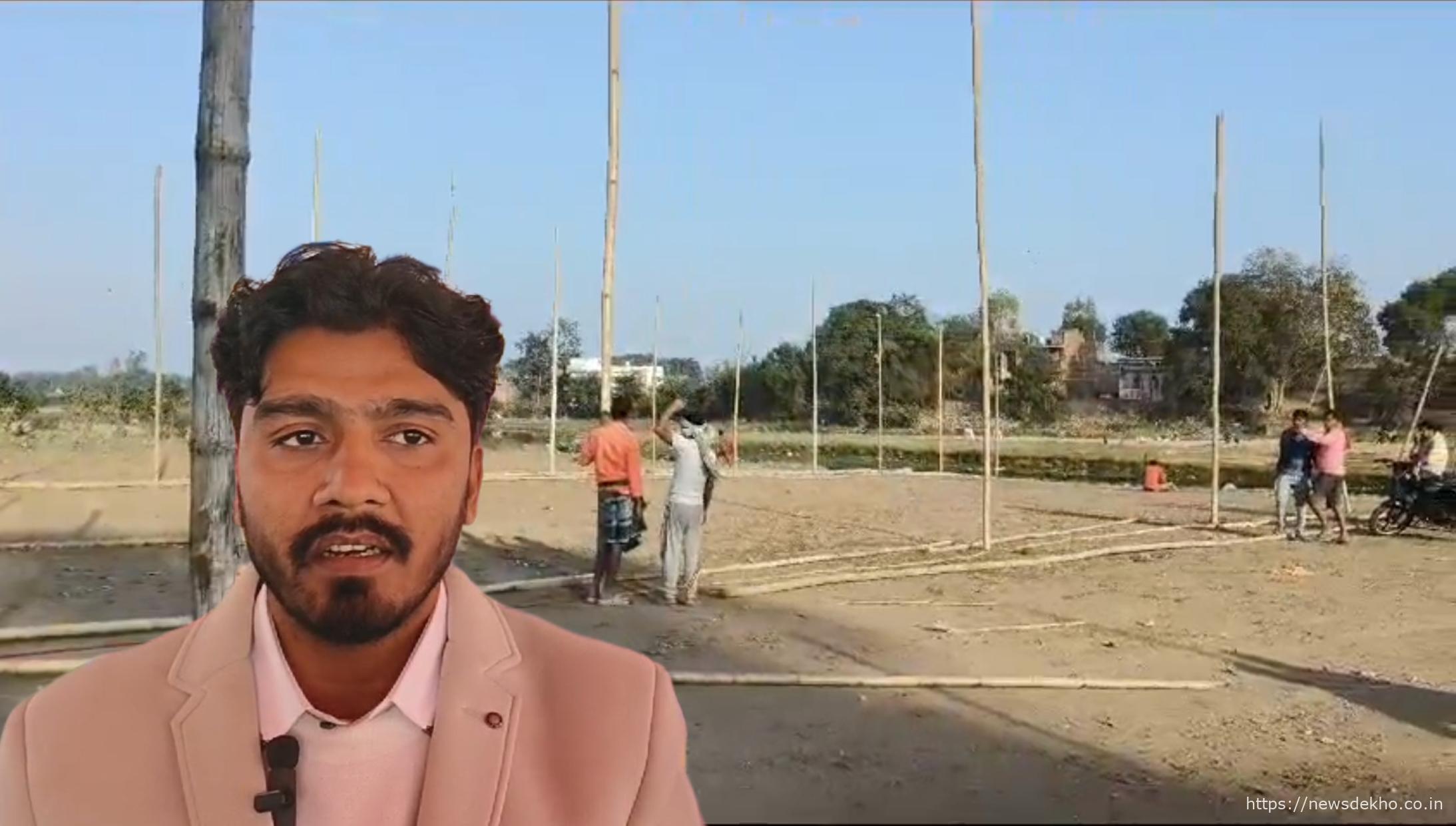 गढ़वा में 251 जोड़ों के सामूहिक विवाह के लिए भूमि पूजन संपन्न