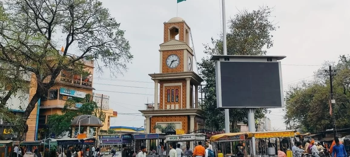 Garhwa Town, Jharkhand