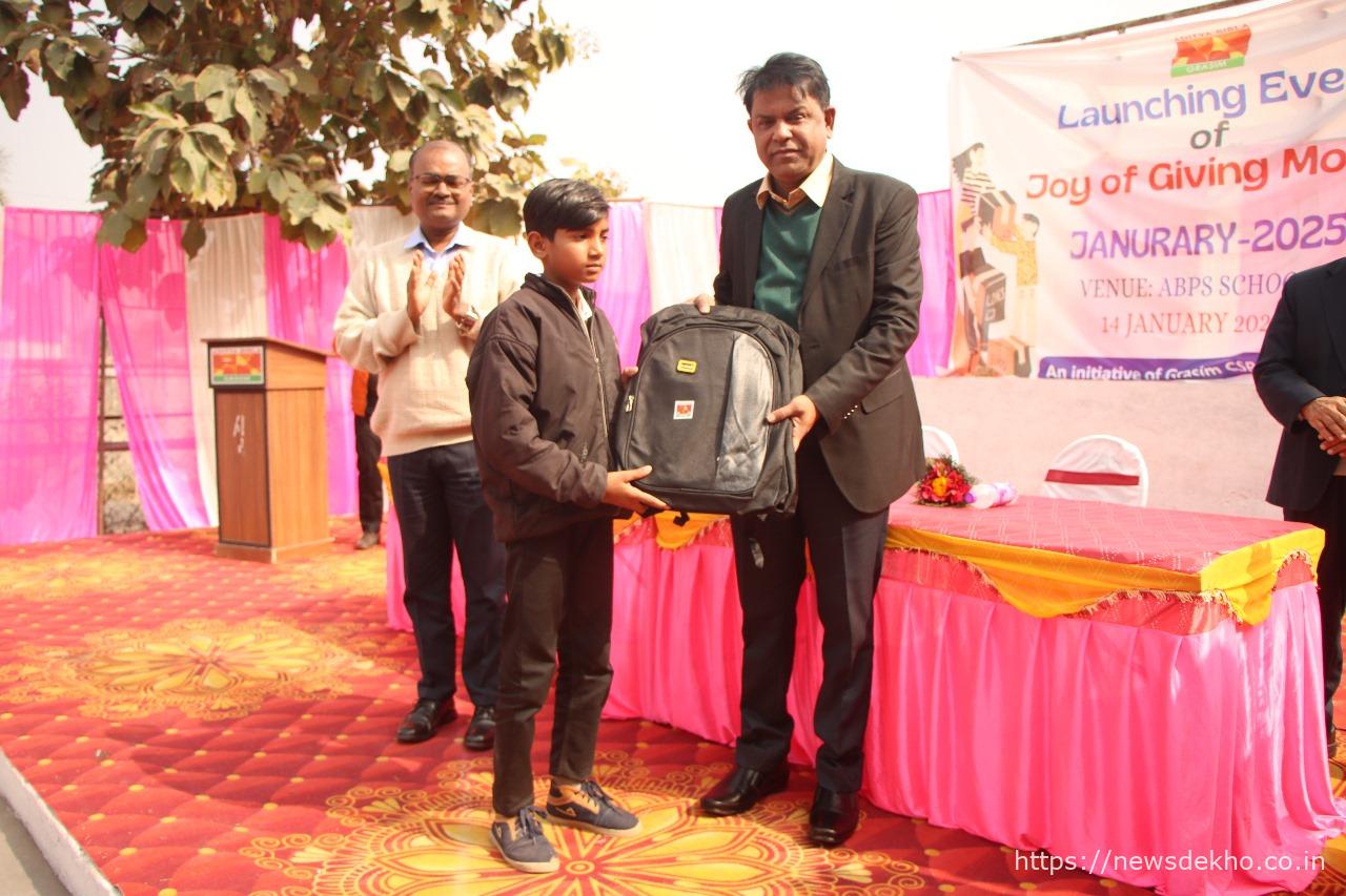 ग्रासिम सीएसआर, रेहला के द्वारा ज्वाय ऑफ गिविंग परियोजना का शुभारंभ
