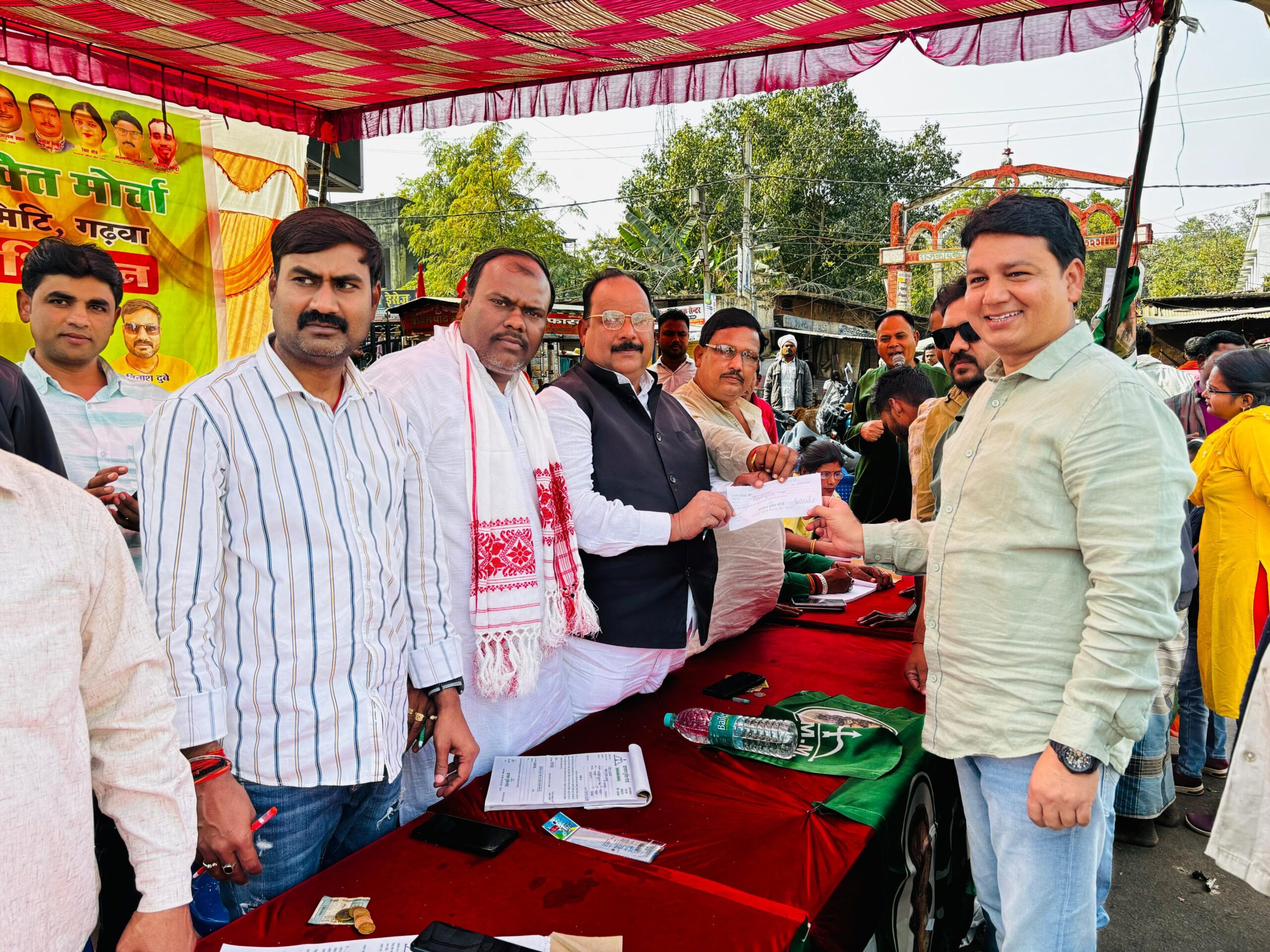 गढ़वा: नगर परिषद कमिटी ने सदस्यता अभियान स्टॉल लगाकर जोड़े हजारों नए सदस्य