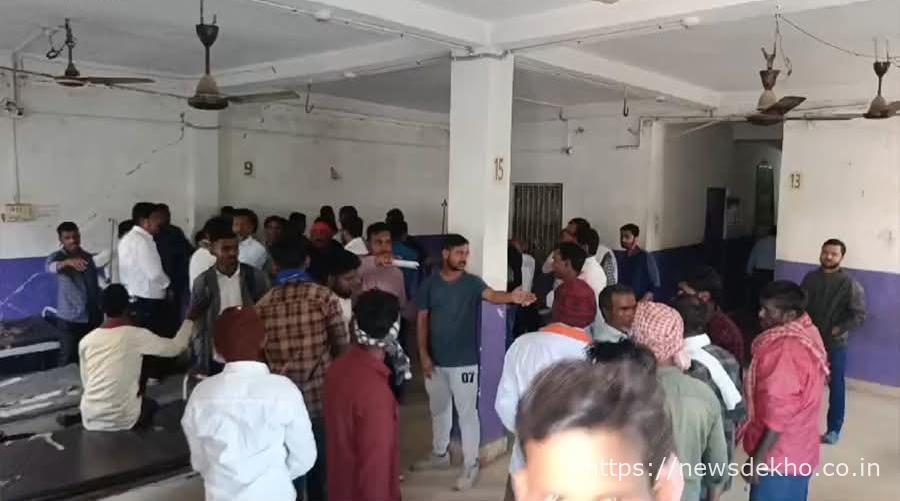 गिरिडीह: ऑपरेशन में लापरवाही से महिला की मौत, परिजनों ने किया हंगामा