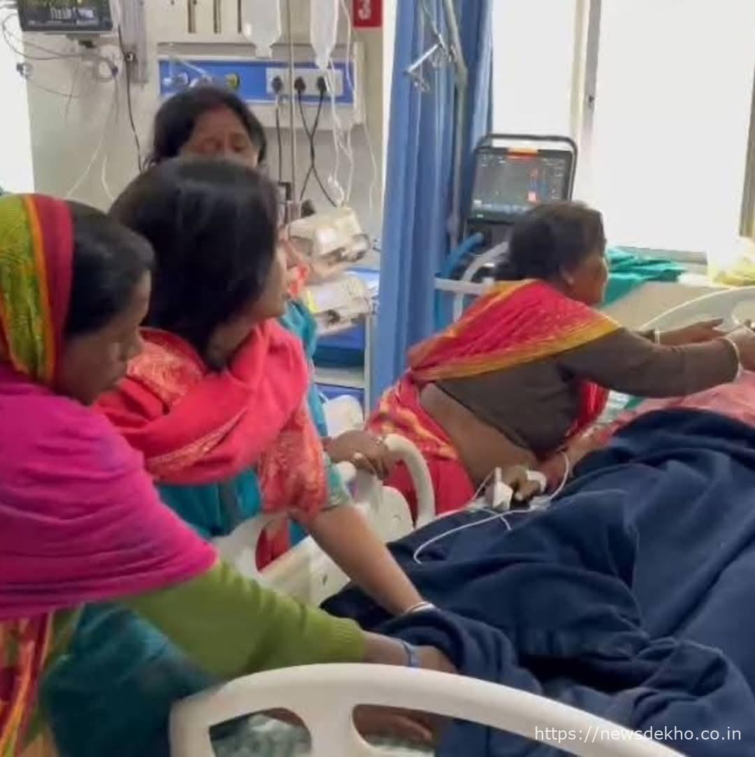 गिरिडीह: नर्सिंग होम में इलाज के दौरान मरीज की मौत, परिजनों ने किया हंगामा