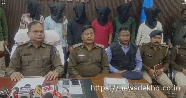 गिरिडीह में अवैध मिनी गन फैक्ट्री का भंडाफोड़, 6 अभियुक्त गिरफ्तार
