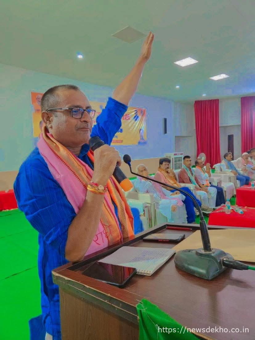 भवनाथपुर की जनता को फिर मिला धोखा! पावर प्लांट का सपना टूटा: रघुराज पांडेय