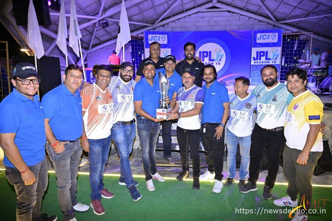 रांची में जेसीआई प्रीमियर लीग सीजन-16 का आगाज़, 7 टीमों के बीच होगा रोमांचक मुकाबला