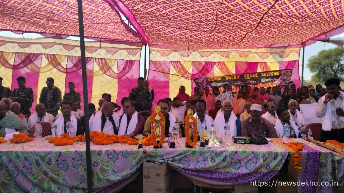 गढ़वा में क्रिकेट टूर्नामेंट का रोमांच, भोजपुर ने गम्हरिया को हराकर जीता खिताब