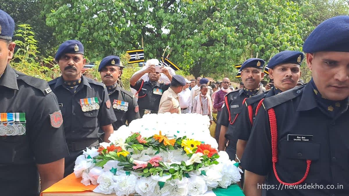 सिमडेगा के वीर सपूत हवलदार किशोर बाड़ा लद्दाख में शहीद, नम आंखों से अंतिम विदाई