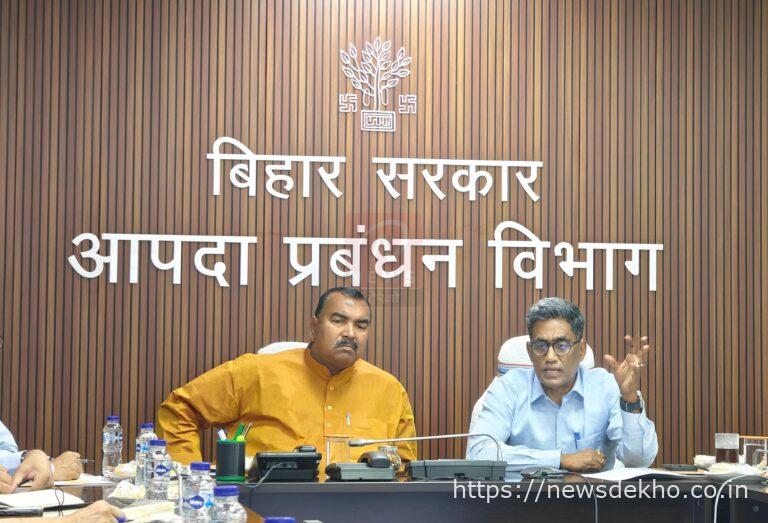 बिहार में गर्मी और आपदा प्रबंधन को लेकर मंत्री विजय मंडल सख्त, कहा- राहत कार्य में न हो लापरवाही