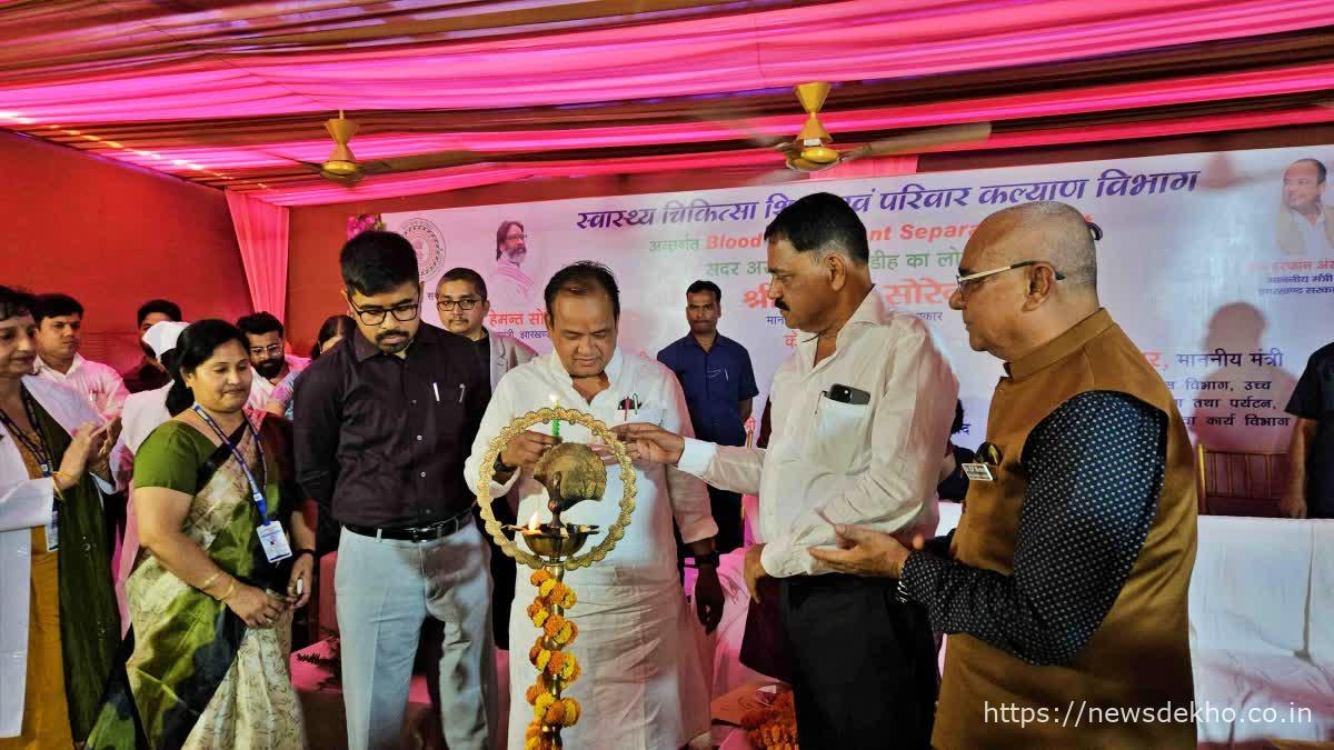 गिरिडीह को मिली बड़ी सौगात: 300 बेड का नया सदर अस्पताल और मेडिकल कॉलेज का निर्माण तय