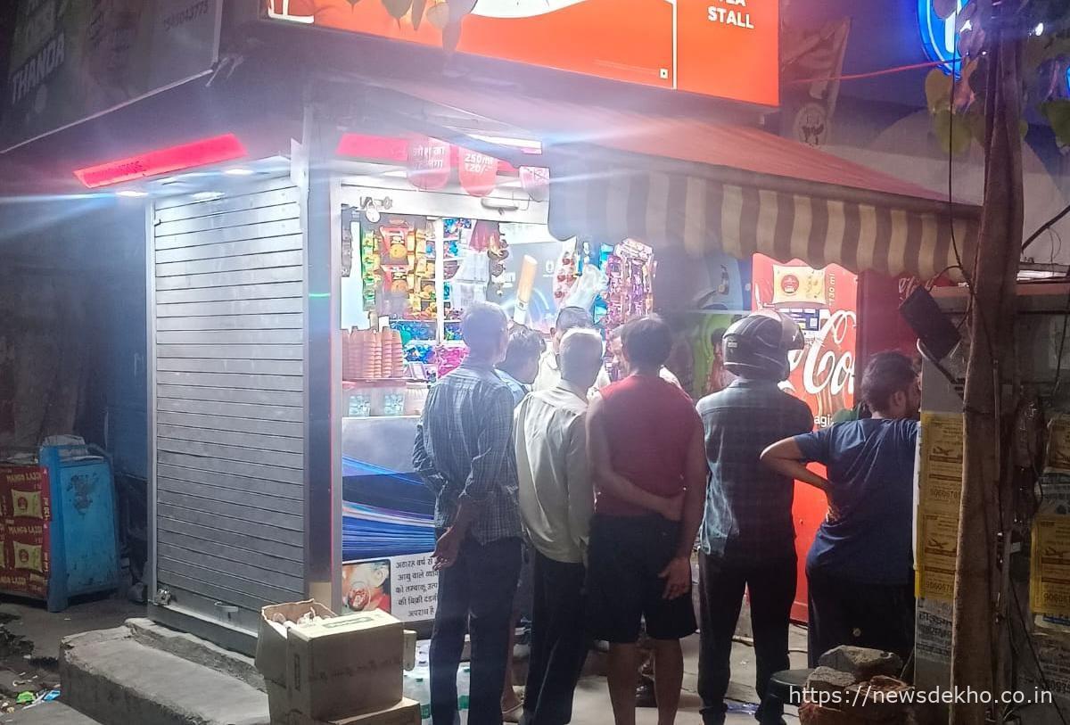 रांची में हिनू चौक पर दुकानदार पर चली गोली, शीशे के टुकड़ों से घायल हुआ सोनू यादव