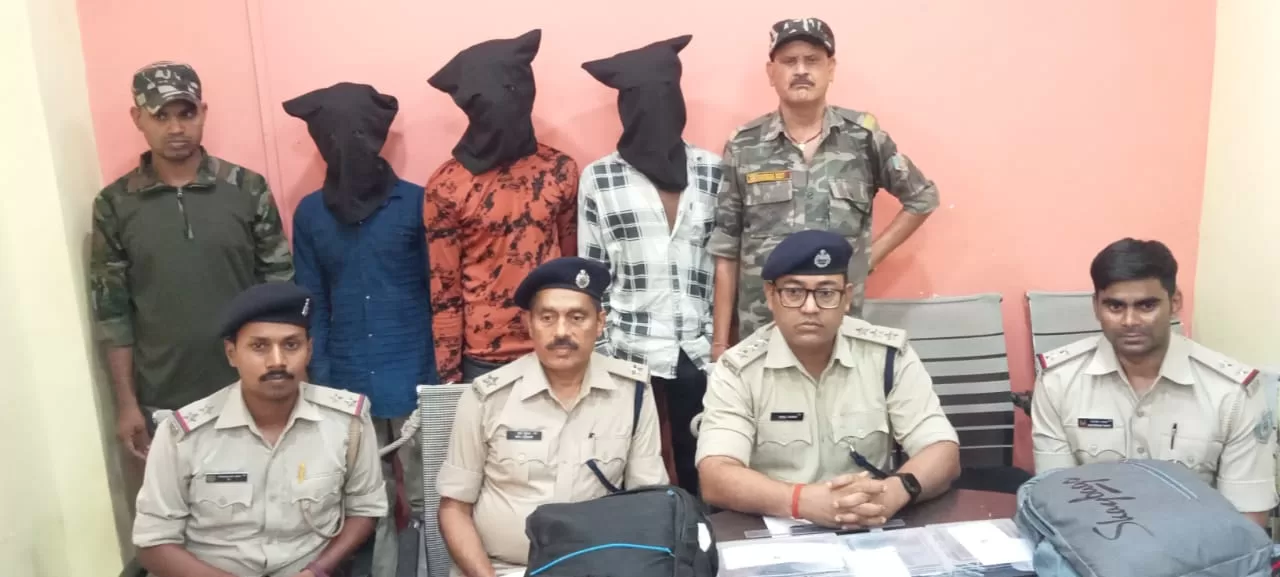 बेलचम्पा लूटकांड का 24 घंटे में खुलासा, तीन अपराधी गिरफ्तार, हथियार और लूट का सामान बरामद