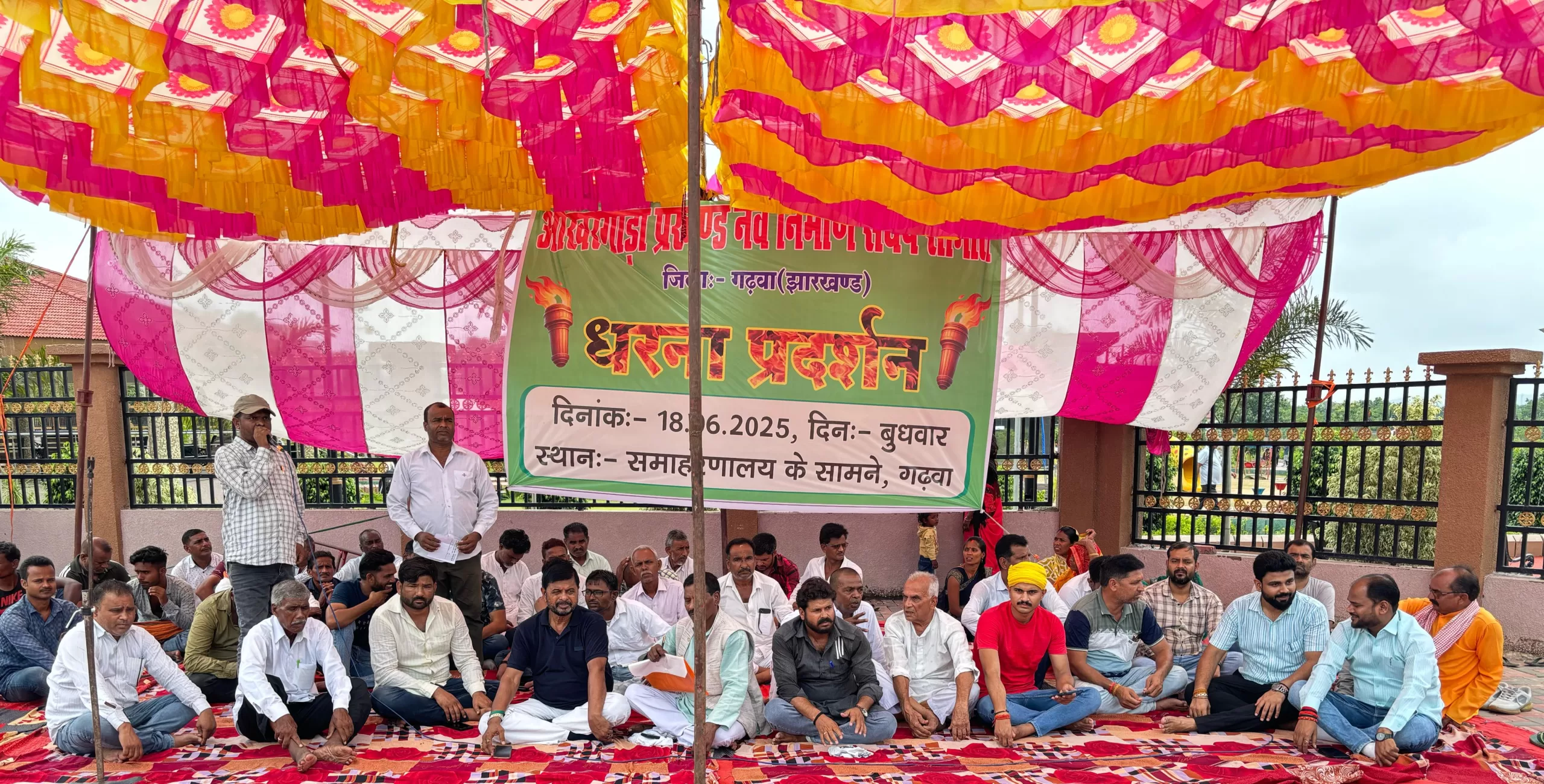 ओखरगाड़ा को प्रखण्ड बनाए जाने की मांग तेज, संघर्ष समिति ने मुख्यमंत्री को सौंपा मांग पत्र