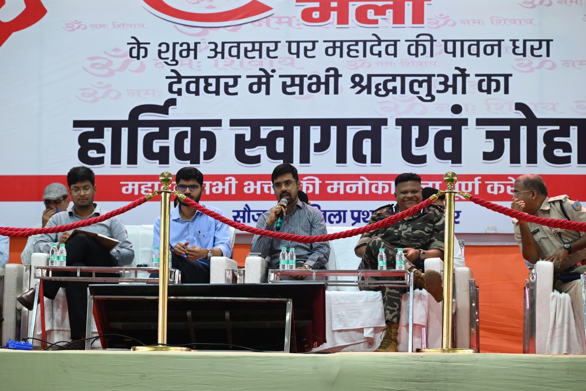 दूसरी सोमवारी को लेकर देवघर प्रशासन सतर्क, डीसी-एसपी ने अधिकारियों को दिए कड़े निर्देश