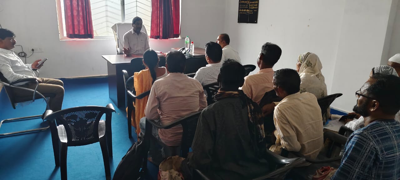 राशन व्यवस्था में पारदर्शिता: जारी में बैठक, डीलरों को 31 जुलाई तक केवाईसी पूरी करने का निर्देश