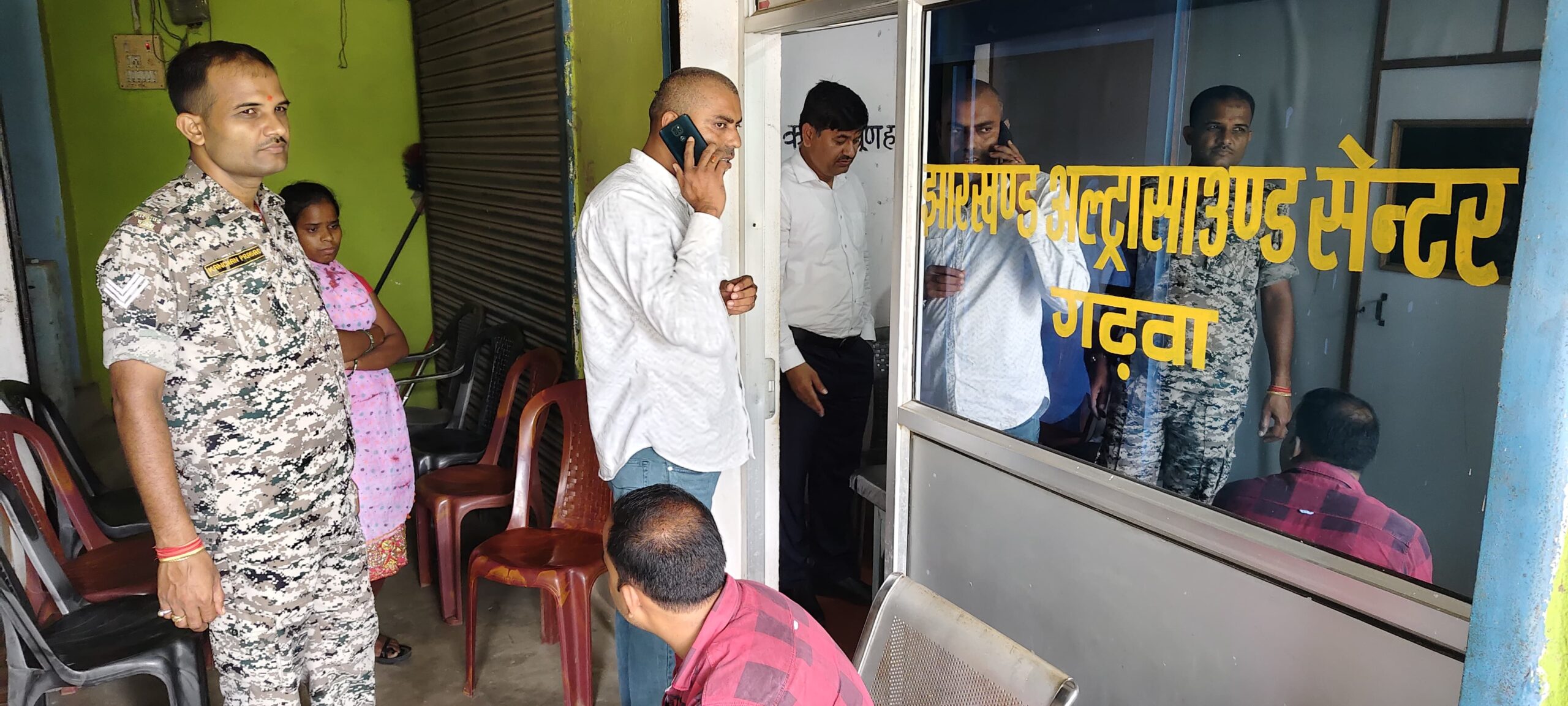 गढ़वा में तीन अल्ट्रासाउंड केंद्रों पर प्रशासन की सख्त कार्रवाई, संवेदनशीलता को देखते हुए सभी केंद्र सील