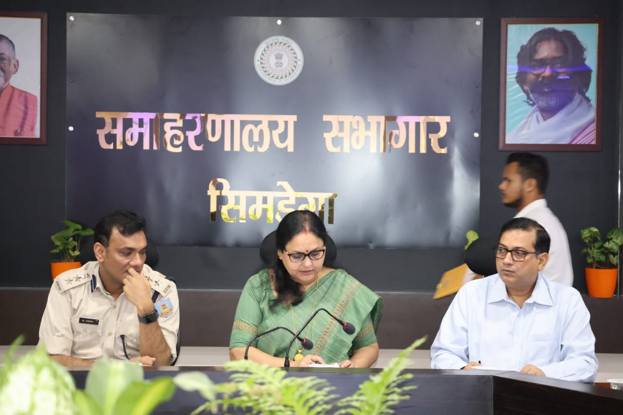 सिमडेगा में अवैध खनन पर सख्त रुख, टास्क फोर्स की बैठक में तय हुई रणनीति