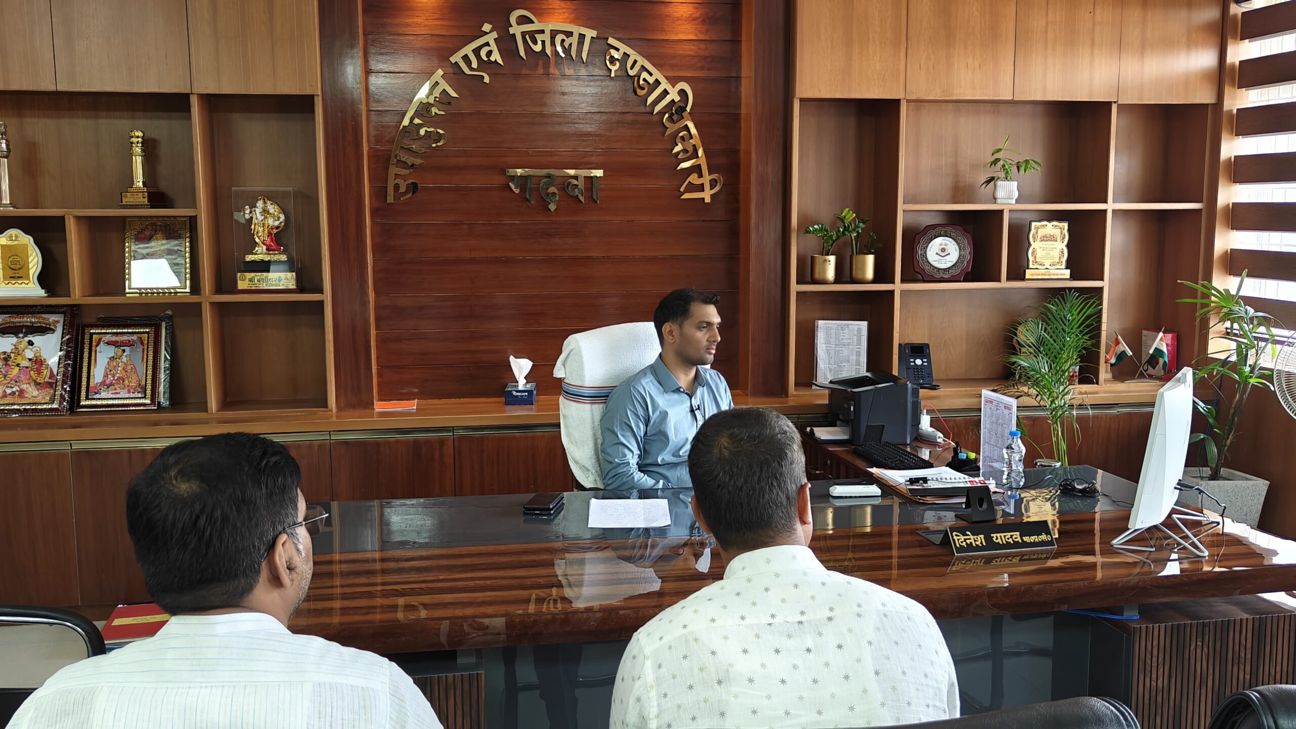 प्रज्ञा केंद्रों की सेवाओं को पारदर्शी और सुलभ बनाने के लिए गढ़वा उपायुक्त ने दी सख्त हिदायतें