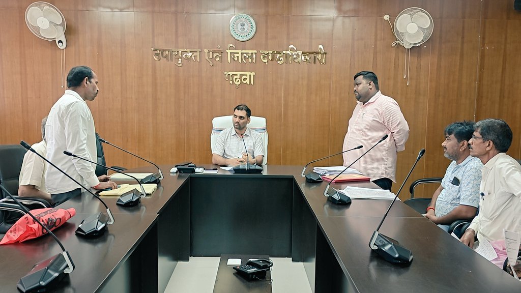 गढ़वा में जनता दरबार: आमजनों की समस्याओं पर उपायुक्त ने दिए त्वरित निर्देश