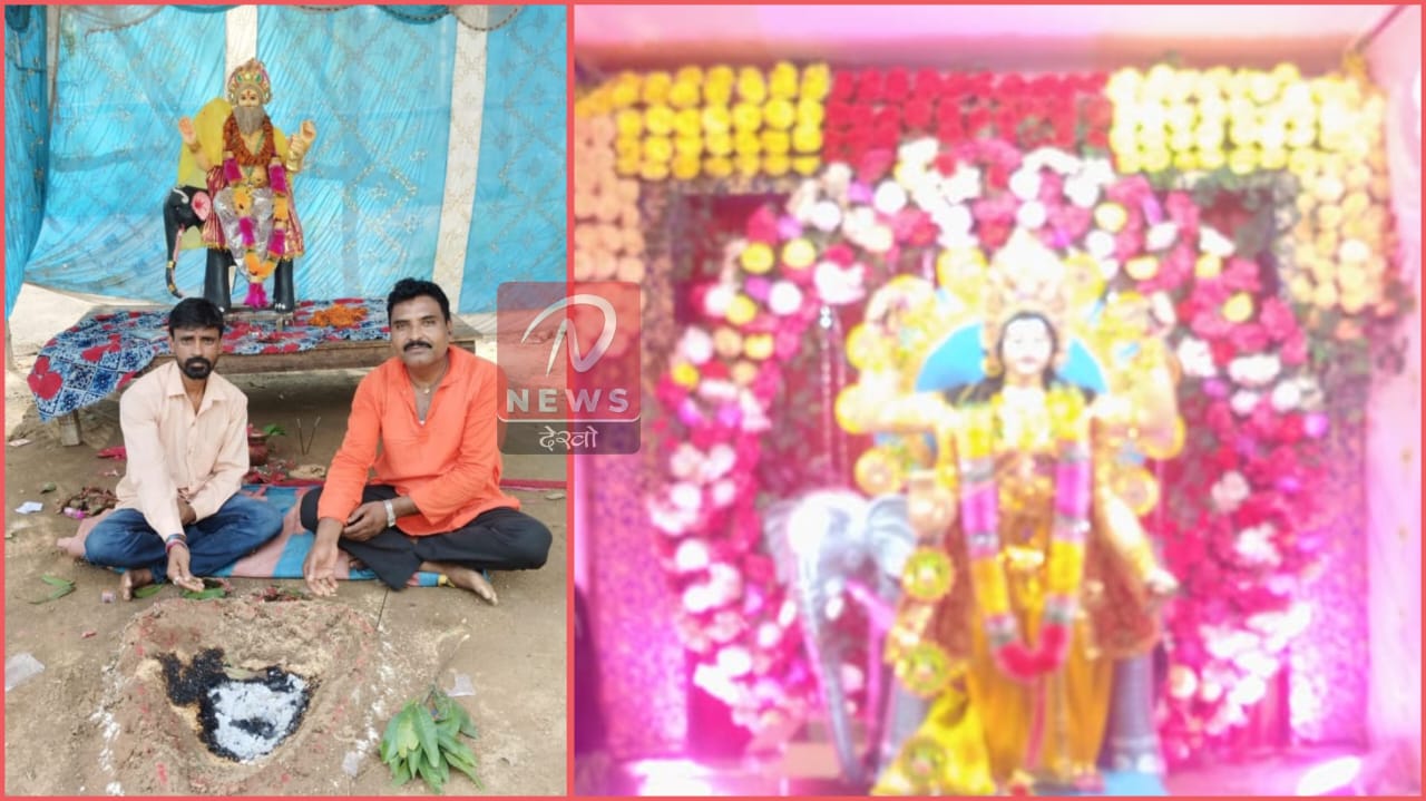 बरवाडीह में भव्य श्रद्धा और उल्लास के साथ विश्वकर्मा पूजा सम्पन्न