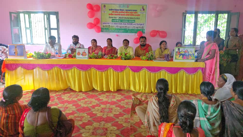 नारी शक्ति आजीविका महिला संकुल समिति की वार्षिक आम सभा और पुरस्कार वितरण समारोह सम्पन्न