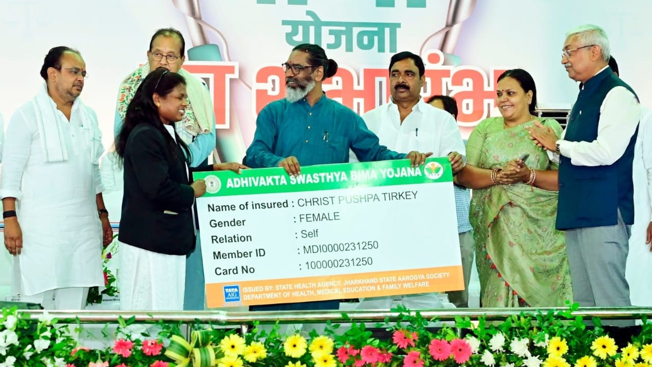 महिलाओं की आत्मनिर्भरता को नई उड़ान, झारखंड स्थापना दिवस पर घोषित होगी “मुख्यमंत्री मंईयां बलवान योजना”