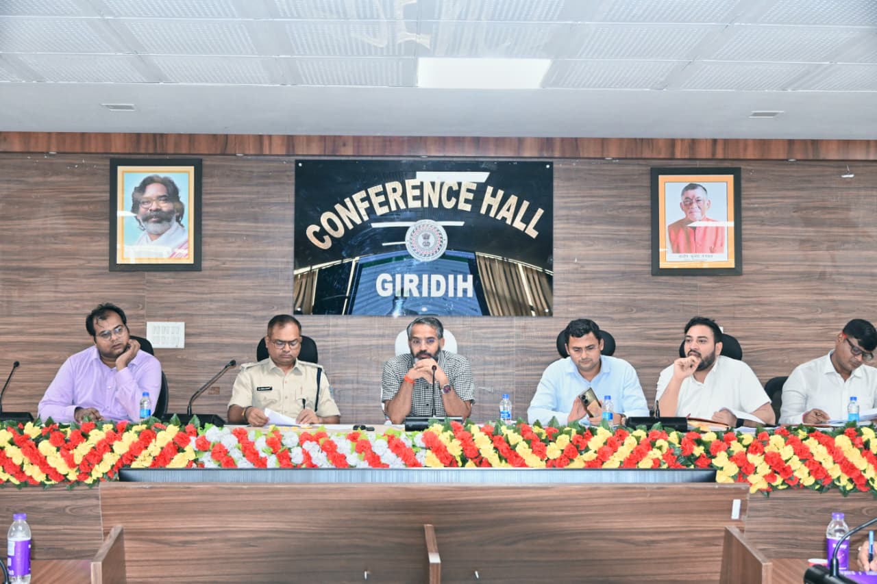 गिरिडीह: उपायुक्त की अध्यक्षता में मादक पदार्थों की तस्करी और खेती रोकथाम हेतु जिला स्तरीय बैठक संपन्न