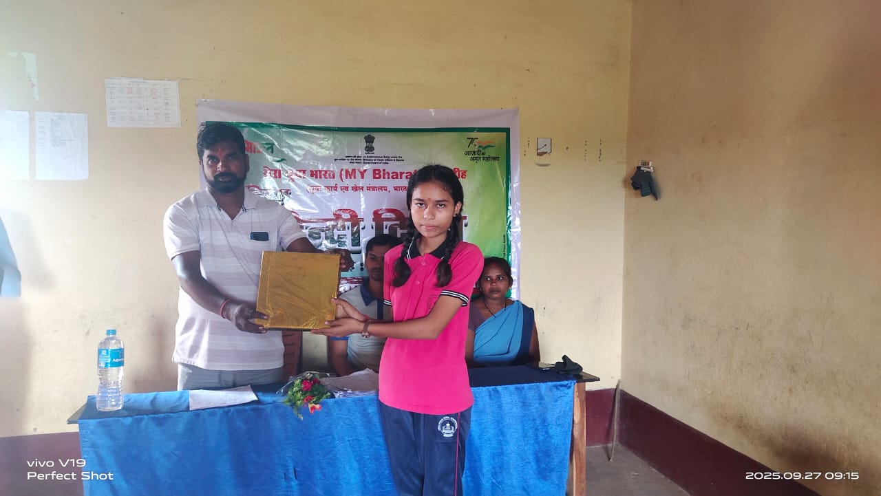 गिरिडीह में राष्ट्रीय हिंदी दिवस पर निबंध प्रतियोगिता का आयोजन