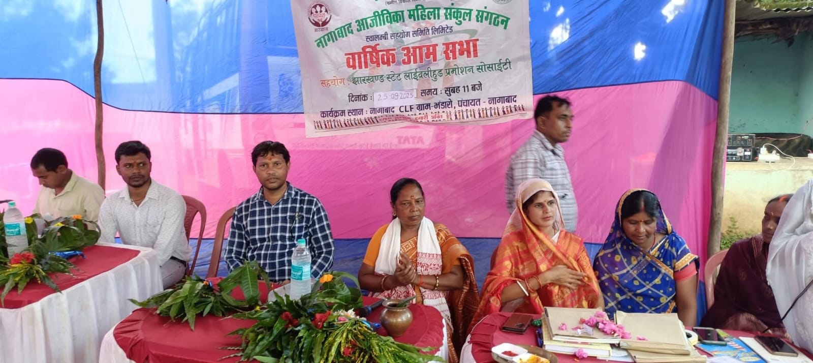 डुमरी में नागाबाद आजीविका महिला संकुल संगठन की वार्षिक आम सभा आयोजित