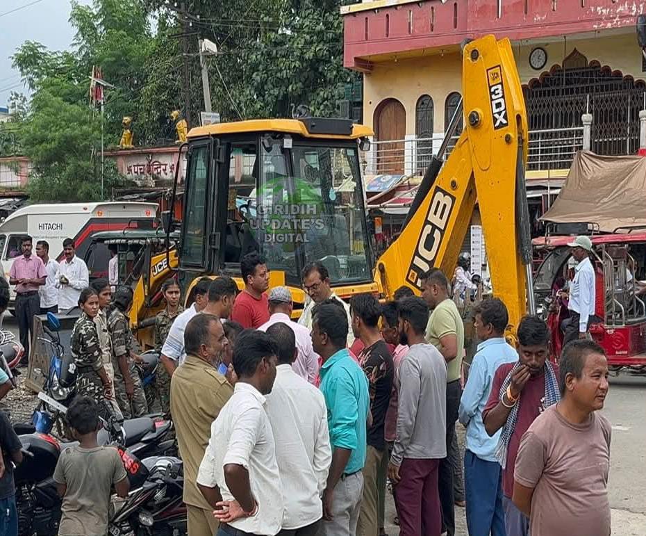 गिरिडीह नगर निगम की दुकानों तोड़ने की कार्रवाई स्थगित, हाईकोर्ट स्टे आदेश ने बचाई दुकानदारों की संपत्ति