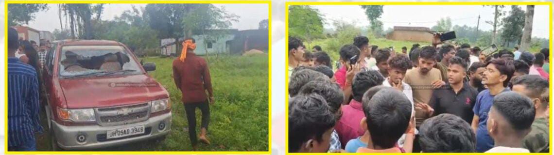 गिरिडीह के हरलाडीह में मवेशी चोरी का प्रयास नाकाम, ग्रामीणों ने पकड़े आरोपियों को पुलिस के हवाले किया