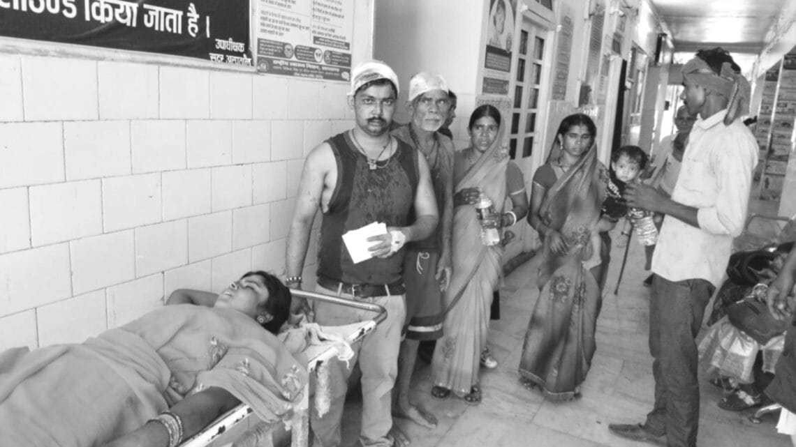भोजपुरो गांव में आपसी विवाद हिंसक संघर्ष में बदला, छह लोग गंभीर रूप से घायल