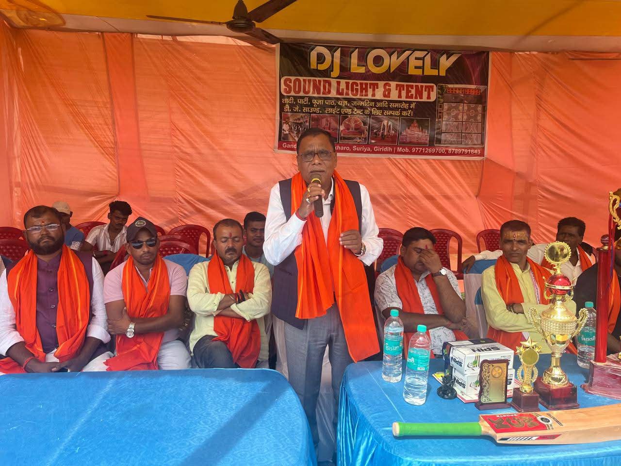 डे-नाइट बंदखारो प्रीमियर लीग क्रिकेट टूर्नामेंट का शुभारंभ: विधायक नागेंद्र महतो ने किया विधिवत उद्घाटन