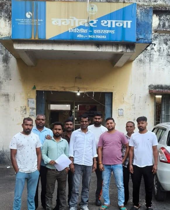 बगोदर में डॉ भीम राव अंबेडकर की प्रतिमा के साथ छेड़छाड़, ग्रामीणों में गुस्सा