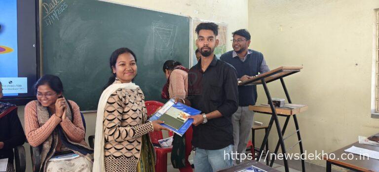 संत जेवियर कॉलेज में राष्ट्रीय प्रेस दिवस पर जागरूकता कार्यक्रम, मीडिया की भूमिका और जिम्मेदारियों पर हुई विस्तृत चर्चा