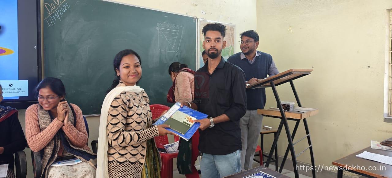 संत जेवियर कॉलेज में राष्ट्रीय प्रेस दिवस पर जागरूकता कार्यक्रम, मीडिया की भूमिका और जिम्मेदारियों पर हुई विस्तृत चर्चा