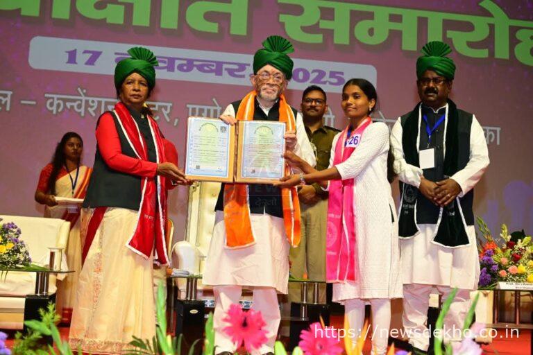 दुमका: दीक्षांत समारोह में राज्यपाल ने दी शुभकामनाएँ और नई जिम्मेदारियों का संदेश