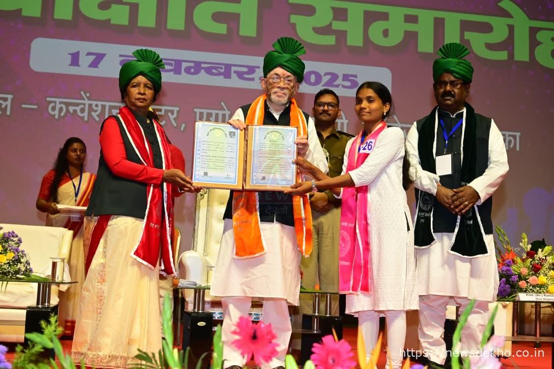 दुमका: दीक्षांत समारोह में राज्यपाल ने दी शुभकामनाएँ और नई जिम्मेदारियों का संदेश