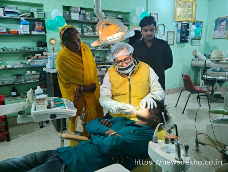 गढ़वा में निःशुल्क दंत जांच शिविर के तीसरे दिन भी उमड़ी भीड़, लोगों में बढ़ रही दंत स्वास्थ्य जागरूकता