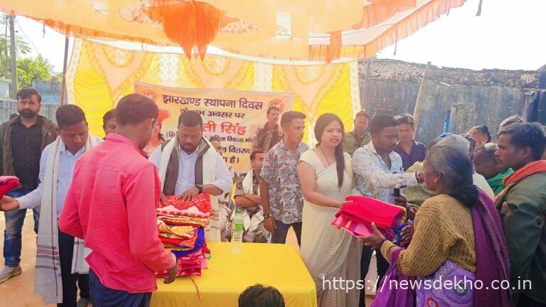 बोरोसेता में महिला विकास मंच का भव्य समर्पण कार्यक्रम: जरूरतमंदों में 800 कंबलों का वितरण, पूरे क्षेत्र में फैल गई खुशी