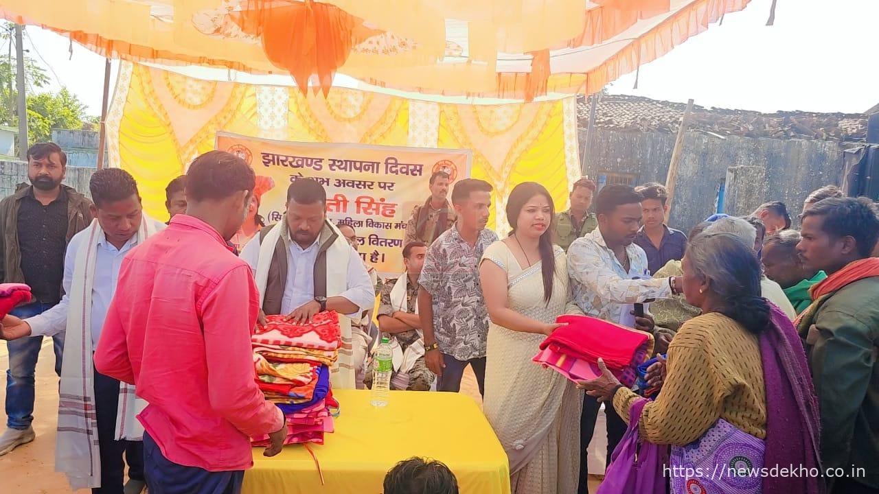 बोरोसेता में महिला विकास मंच का भव्य समर्पण कार्यक्रम: जरूरतमंदों में 800 कंबलों का वितरण, पूरे क्षेत्र में फैल गई खुशी