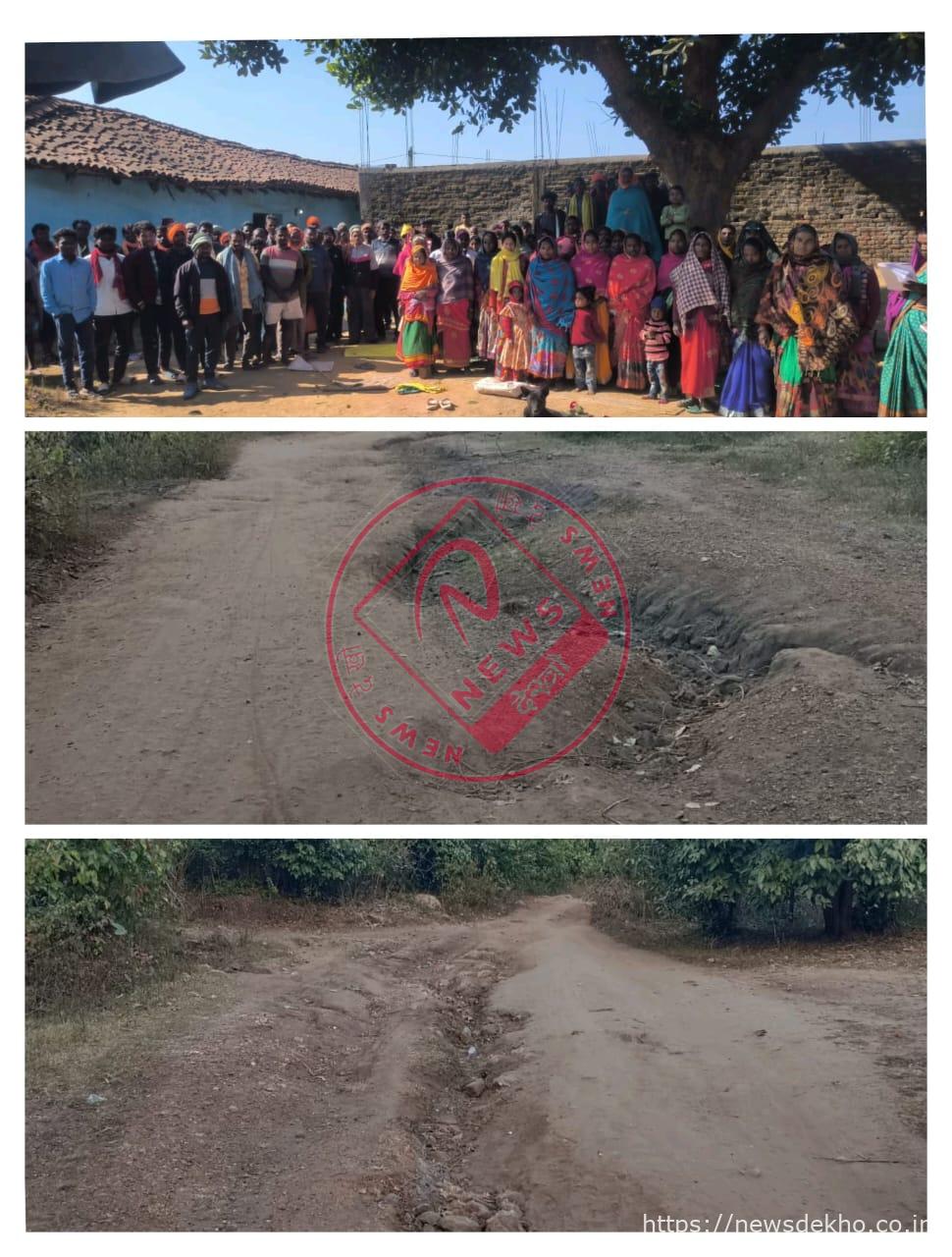 78 साल बाद भी सड़क से वंचित जिलिंग गांव, ग्रामीणों का सब्र टूटा