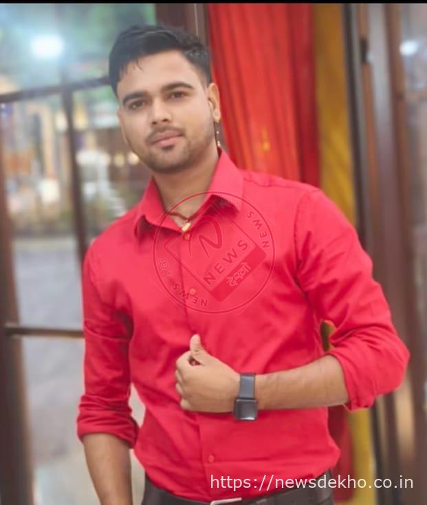 मनरेगा कर्मी विकास कुमार को घाघरा प्रखंड परिसर में दी गई भावभीनी श्रद्धांजलि